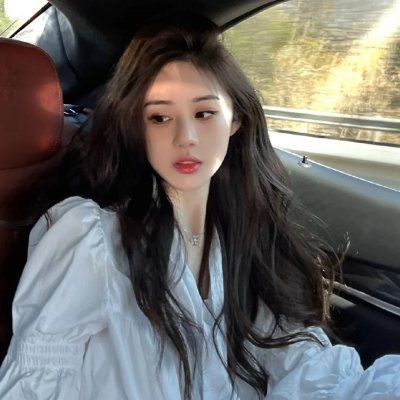 我的朋友都恨我